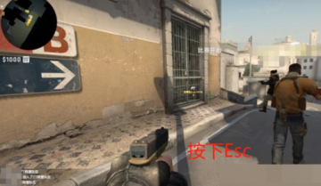 5e对战平台怎么踢人？5e对战平台踢人方法