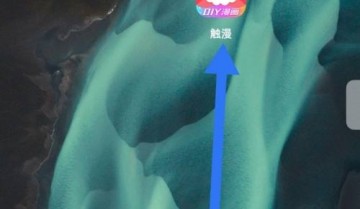 触漫怎么更改昵称？触漫更改昵称方法