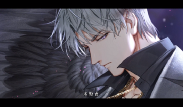 光与夜之恋纸阅倾心会返场吗 光与夜之恋纸阅倾心活动玩法一览