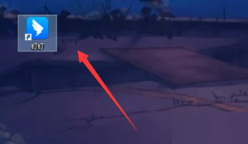 钉钉的钉钉企典在哪里?钉钉的钉钉企典查看方法