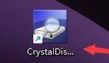 CrystalDiskInfo怎么开启高级硬盘搜索？CrystalDiskInfo开启高级硬盘搜索教程