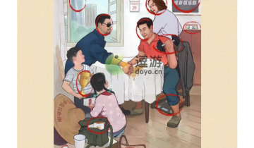 老六爱找茬徐强争霸通关攻略