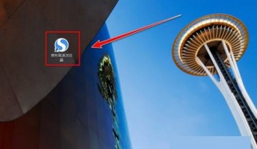 搜狗高速浏览器怎么关闭搜索热词推荐？搜狗高速浏览器关闭搜索热词推荐教程