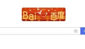 58同城怎么查看发布时间？58同城查看发布时间教程