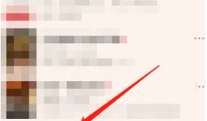 起点读书怎么添加书签？起点读书添加书签方法