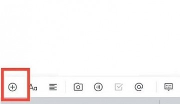 腾讯文档电子签名怎么插入?腾讯文档电子签名插入方法