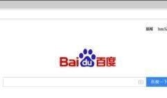 Microsoft Edge浏览器怎么查看历史记录？Microsoft Edge浏览器查看历史记录方法
