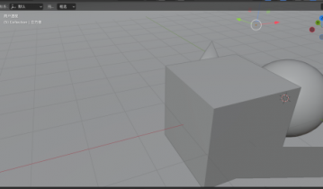 Blender怎么让视图显示统计信息？Blender让视图显示统计信息教程