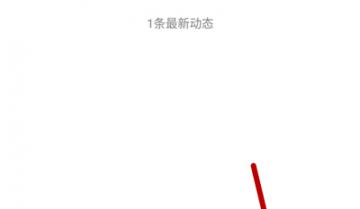 腾讯微云怎么清理空文件?腾讯微云清理空文件方法