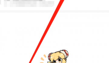 AcFun怎么设置个性签名?AcFun设置个性签名方法