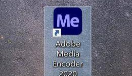 Adobe Media Encoder 2020怎么关闭编码时预览?Adobe Media Encoder 2020关闭编码时预览方法