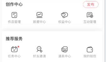 AcFun怎么打开默认记忆弹幕开关?AcFun打开默认记忆弹幕开关教程