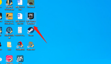 epic虚幻引擎怎么使用?epic虚幻引擎使用方法