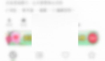 绿洲怎么关闭同城推荐?绿洲关闭同城推荐方法