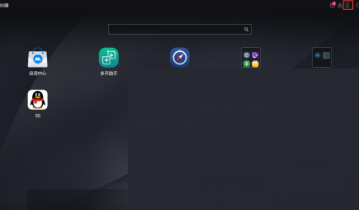 mumu模拟器怎么设置快捷键?mumu模拟器设置快捷键方法