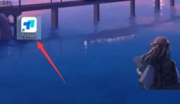 ToDesk怎么远程打印文件？ToDesk远程打印文件教程