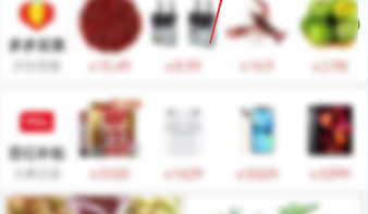 拼多多化肥怎么使用?拼多多化肥使用方法