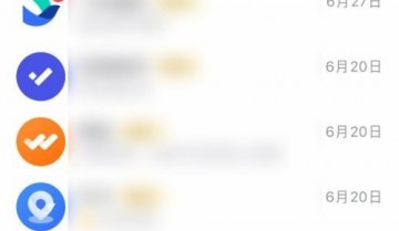 飞书怎么添加常用工具？飞书添加常用工具教程