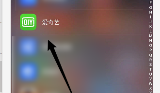 爱奇艺怎么看小说?爱奇艺看小说方法