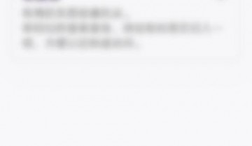 火狐浏览器怎么关闭安全拦截?火狐浏览器关闭安全拦截方法