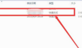 multisim怎么绘制1N6011B二极管？multisim绘制1N6011B二极管教程