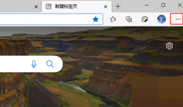 microsoft edge垂直标签栏怎么返回?microsoft edge垂直标签栏返回教程