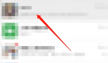 微信怎么全屏输入？微信全屏输入教程