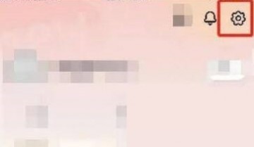 新片场怎么隐藏关注？新片场隐藏关注教程