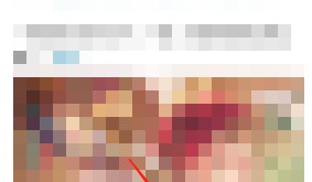 哔哩哔哩会员购浏览记录怎么查看？哔哩哔哩会员购浏览记录查看方法