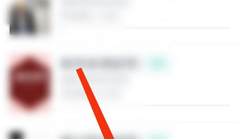 青书学堂怎么清除缓存?青书学堂清除缓存的方法