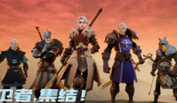 冰原守卫者木炭怎么制作?冰原守卫者木炭制作方法