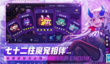 我的勇者兑换码最新2022怎么获得 我的勇者兑换码最新2022一览