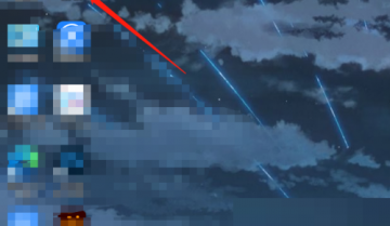 鲁大师怎么查看内存频率?鲁大师查看内存频率方法