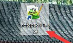 代码编辑器(Notepad++)怎么隐藏标签栏?代码编辑器(Notepad++)隐藏标签栏教程