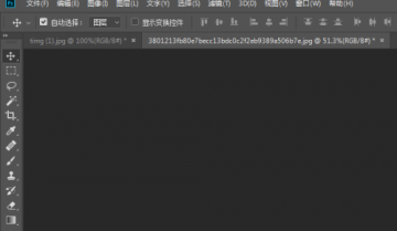 Photoshop默认设置怎么恢复?Photoshop默认设置恢复教程