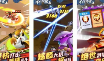 不休传说长期有效兑换码怎么领取-不休传说长期有效兑换码分享