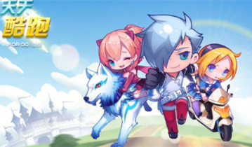 天天跑酷兑换码是多少-天天跑酷兑换码在哪里输入