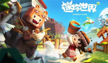 迷你世界兑换码在哪里输入?迷你世界兑换码2023永久