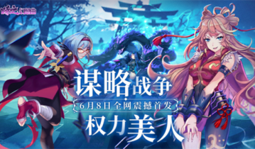 时之幻想曲兑换码2023-时之幻想曲兑换码最新