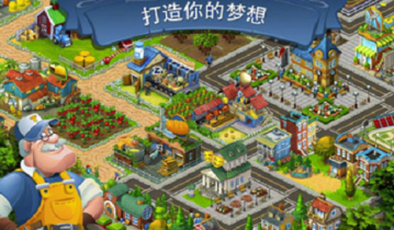 梦想城镇兑换码2022有哪些?梦想城镇兑换码2022分享