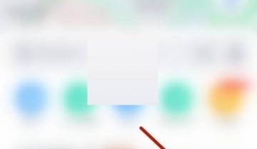 学习通怎么关闭全屏?学习通关闭全屏方法