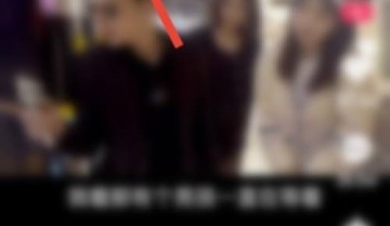 快手怎么关注快手粉条?快手关注快手粉条教程