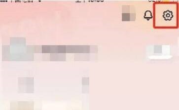 新片场怎么隐藏关注?新片场隐藏关注教程
